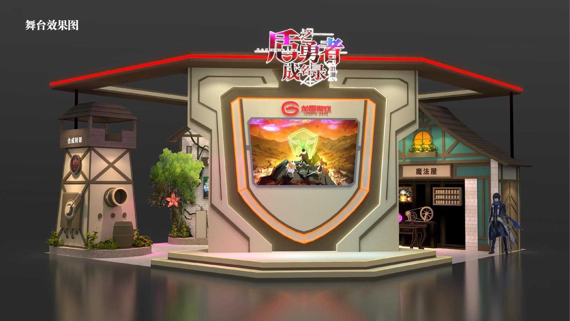 盛世华盛影视联合中国艺术研究院发起“当代文化创作观察计划”